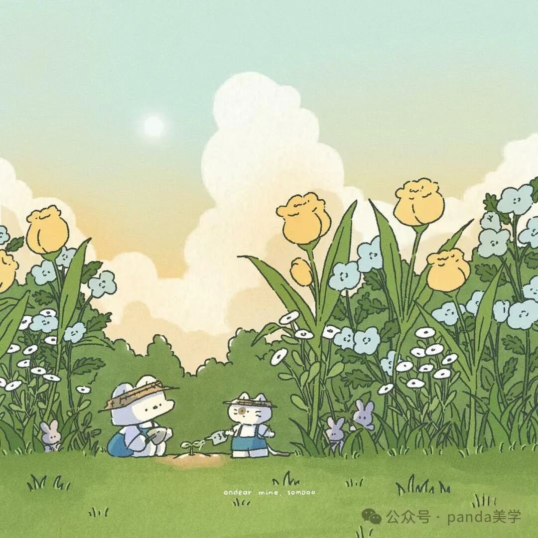 Korean Illustrator Somdoo | Vitality and Energy