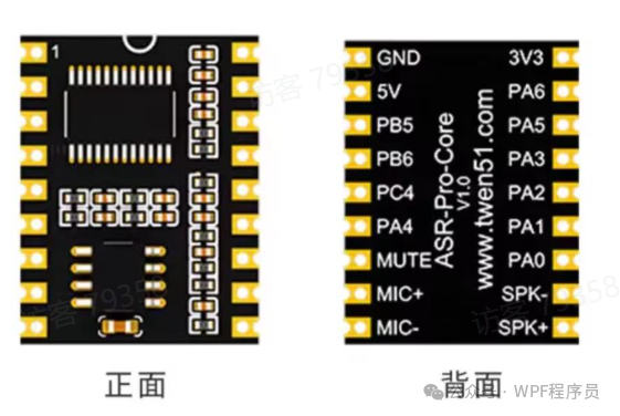 Getting Started with ESP32: Custom Wake Words with XiaoZhi AI