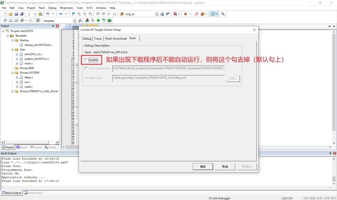 Understanding Programming for STM32: A Comprehensive Guide