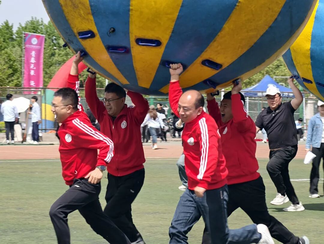 Sports Day Special | Intelligent Control Speed and Passion of IoT: Faculty Sports Day at the College of IoT and Intelligent Control Ignites the Spring Campus