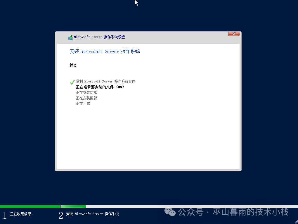 Tutorial for Installing Windows Server 2022 on ESXi Virtualization