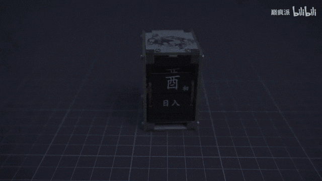 A Unique Approach! I Created a Purely Chinese Clock Using ESP32!