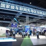Research Report Compilation | Wuxi Internet of Things Enters Harvest Season