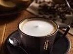Unforgettable 1995: A Cup of Coffee Without Wi-Fi