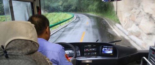 C92268: The Loneliest Bus