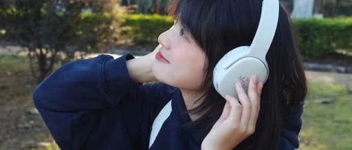 Campus Bluetooth Connected! Listen to the Melodies Hidden in the Playlist of Nanjing Medical University