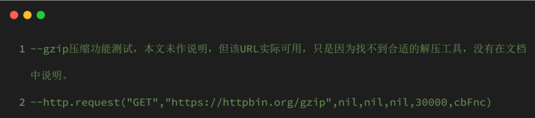 LuatOS Development: HTTP Example