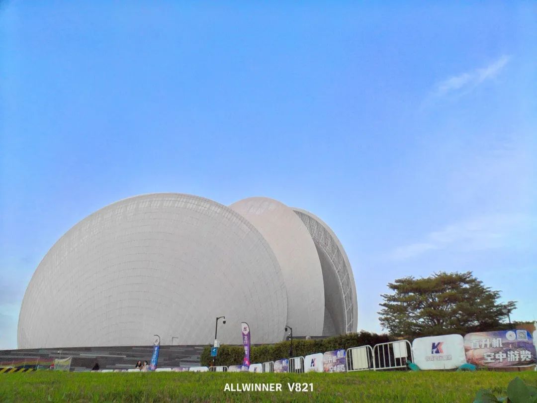 Allwinner Technology Takes the Lead