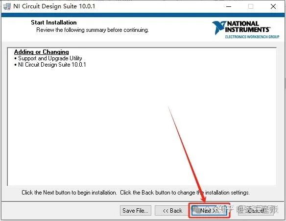 Multisim 10 Installation Guide