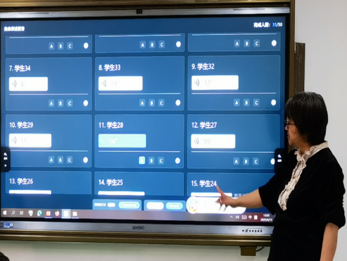AI Robots and Teachers: Breaking Boundaries in English Education with the "Dual Teacher" Classroom