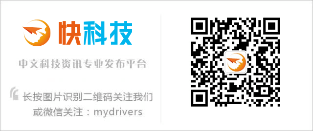 China's Urgent Announcement! Chip Wafer Production Location Recognized as Origin - What Impact on Intel, AMD, and Qualcomm?