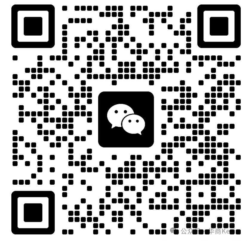 What is GCC Certification? How to Obtain GCC Certification?