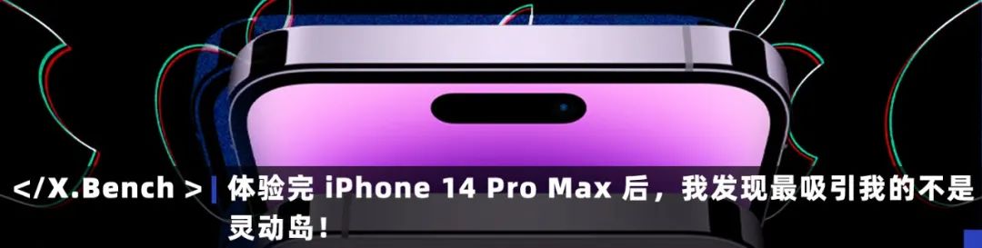 The iPhone with USB-C: Not as Convenient as You Might Think