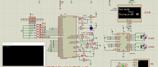 Design of a Bluetooth Car Based on STM32
