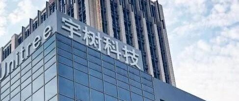 Top 100 Humanoid Robots Worldwide: 35 Chinese Companies Make the List