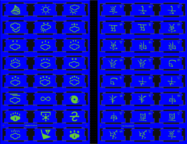 A Unique Approach! I Created a Purely Chinese Clock Using ESP32!