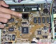 From 'Moving Out of China' to 'Rolling Out of China': What Did Lenovo Do Wrong?