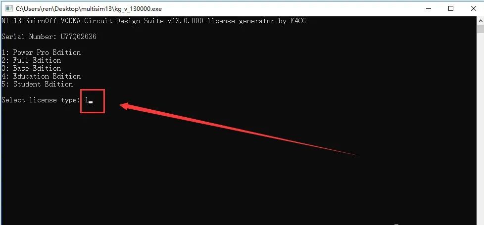 Multisim 13.0 Installation Guide