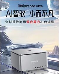 Compact is King! Summary of New Mini PCs (Updated on 4.17)