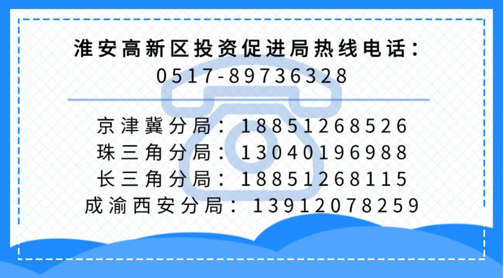 Analysis of the Basic Situation of the Printed Circuit Board (PCB) Industry