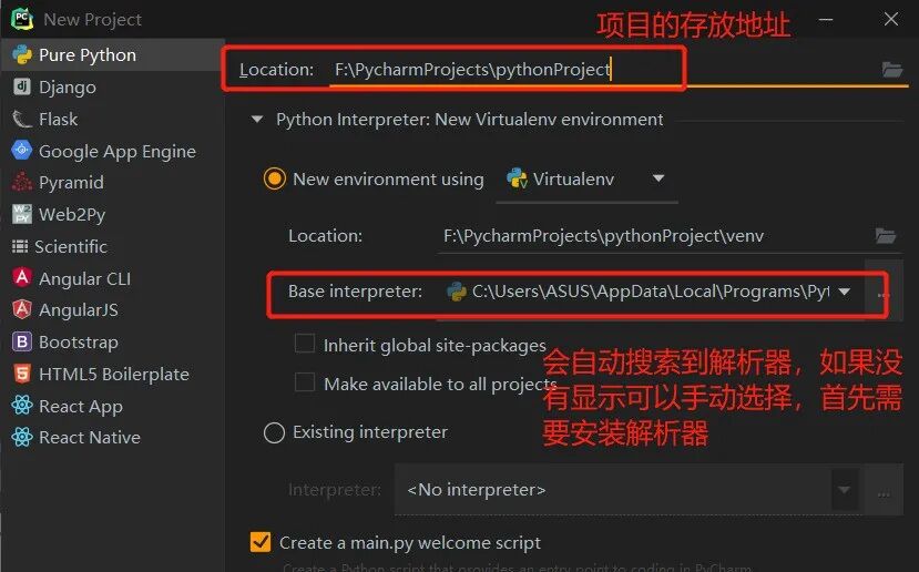 The Most Detailed Python Installation Guide for Beginners in 2025