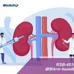 Advantech Arm-based Single Board Computer Applications in Hemodialysis Machines