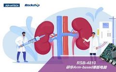 Advantech Arm-based Single Board Computer Applications in Hemodialysis Machines