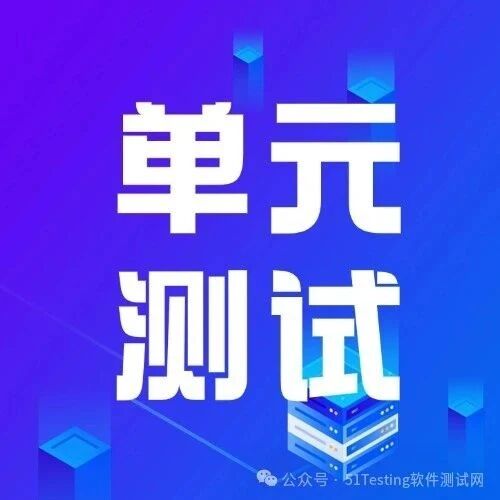 MiniTest: A Lightweight C++ Unit Testing Framework