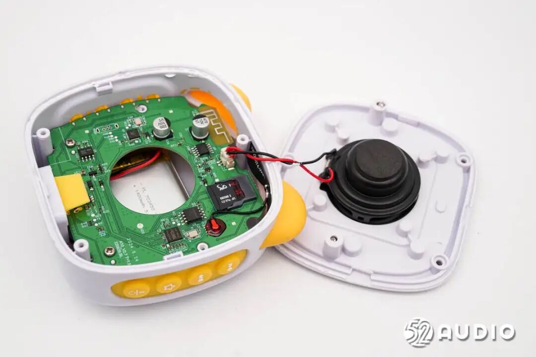 Teardown Report: BeiLing A10 Children's Smart Learning Machine