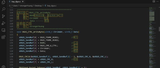 The Perfect Combination of const and Pointers in Embedded C