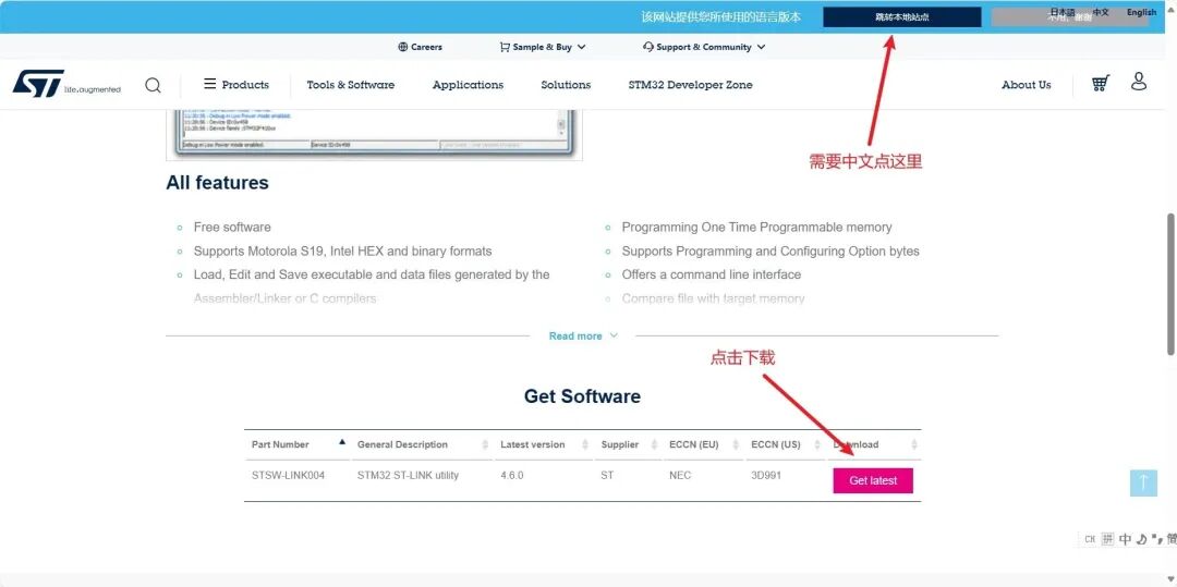 Understanding Programming for STM32: A Comprehensive Guide