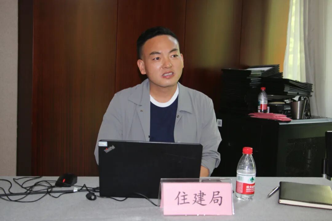 Fire Safety Training Meeting for Industrial Projects Held at the IoT Industrial Park