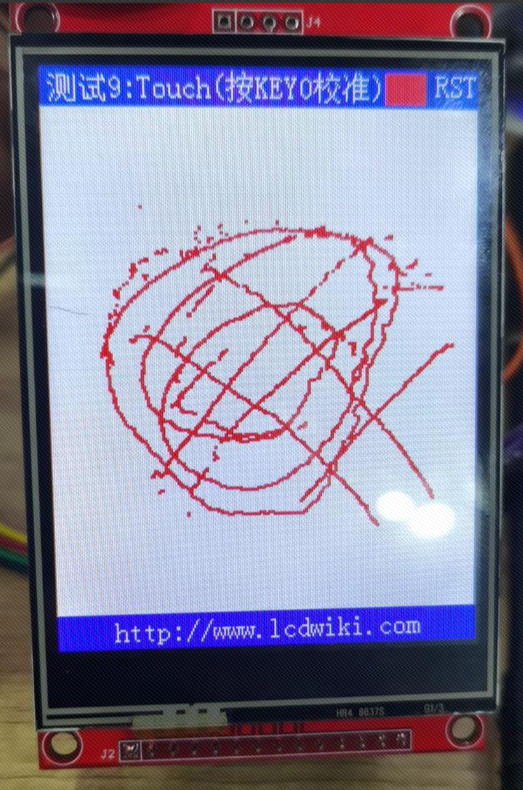 Using the CW32 Module: 2.8-inch and 3.2-inch ILI9341 Color Screens