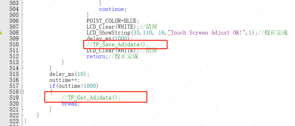 Using the CW32 Module: 3.5-inch ILI9488 Color Touch Screen