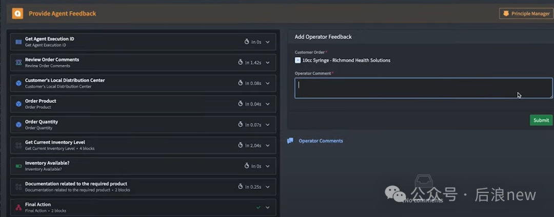 Palantir Reshapes Human-Machine Collaboration: Multi-Agents No Longer Just a Demo
