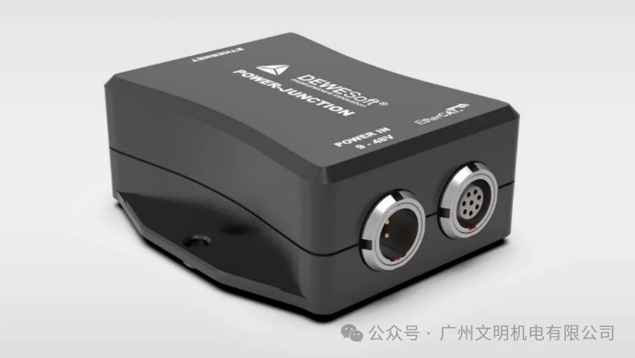 Product Introduction | ETHERCAT Accessories