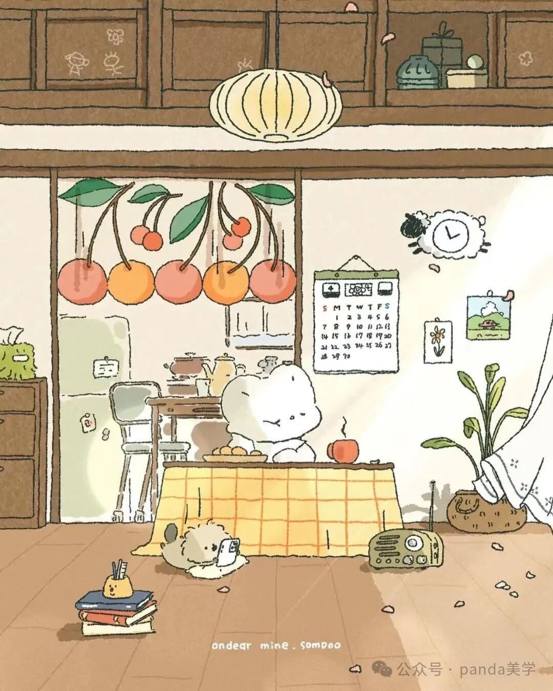 Korean Illustrator Somdoo | Vitality and Energy