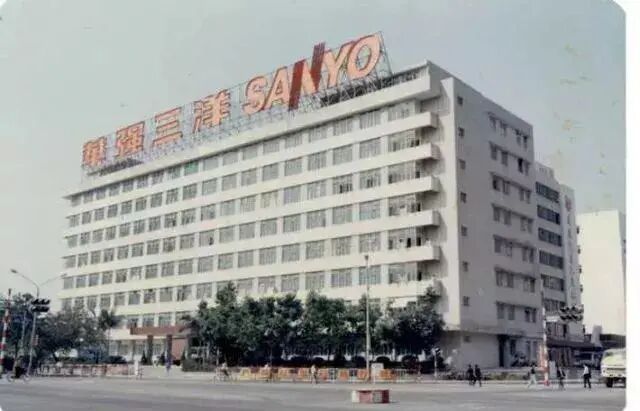 The Evolution of China's Electronics Industry: A Journey Through Four Decades
