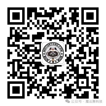 How to Choose Between RK3588 and RK3588S?