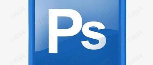 How to Embed Text into a Circuit Board Using Photoshop?