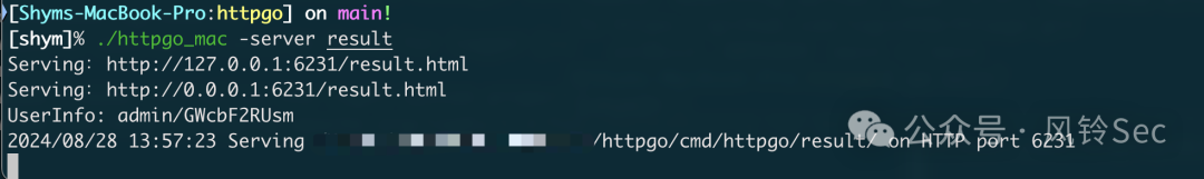 Toolset: HttpGo - A Web Fingerprinting Tool Supporting Multithreading, HTTP Proxies, Batch Recognition, Result Saving, and Screenshot Display
