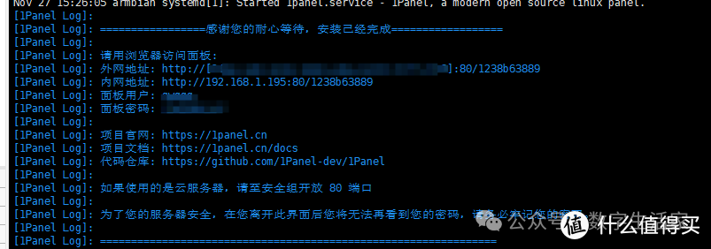 1Panel: Transforming Old Computers into Powerful Home Servers - Installation Guide and Practical Experience