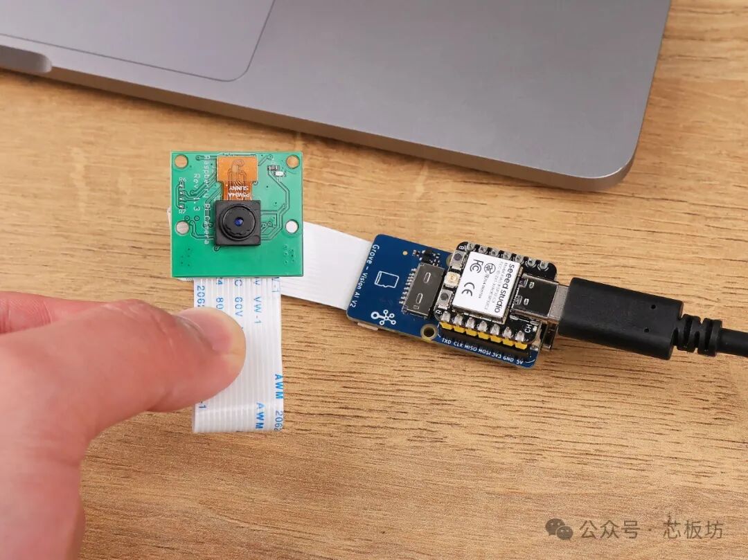 How to Choose an AI Development Board?