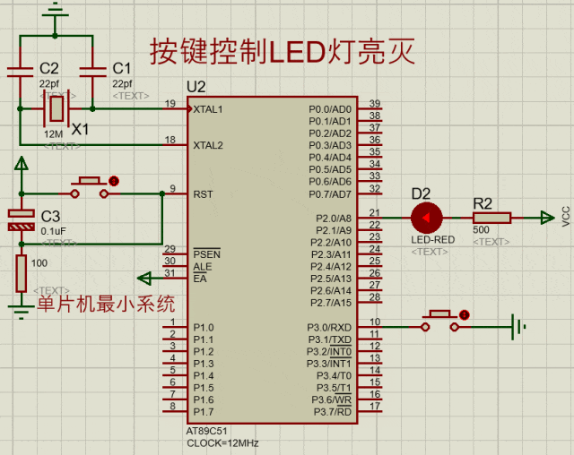 Learning Embedded Systems with DeepSeek: Key Control for LED On/Off