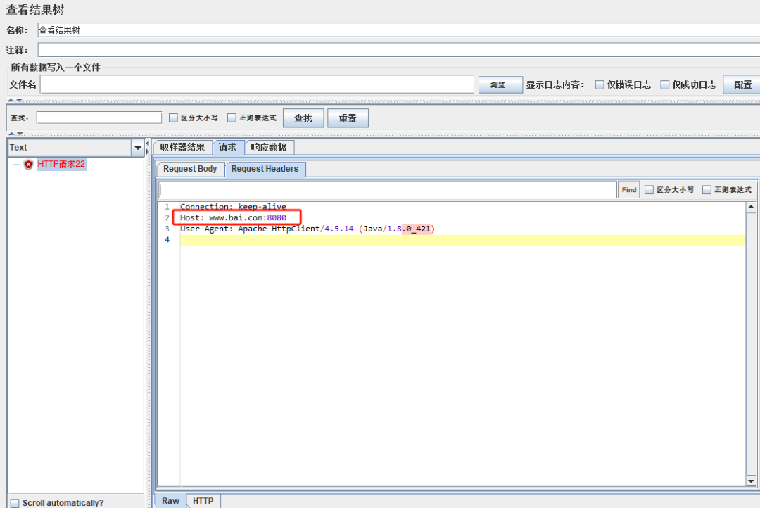 Default HTTP Request Values in JMeter