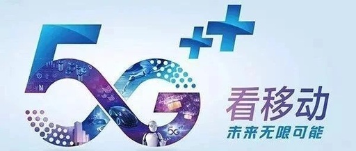 Optimizing 5G Experience: Key Technologies for RF Interference Suppression in Communication PCBA