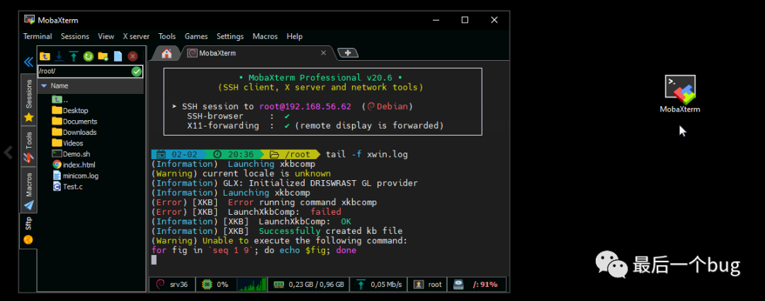 8 Software Tools Used by Embedded Development Experts