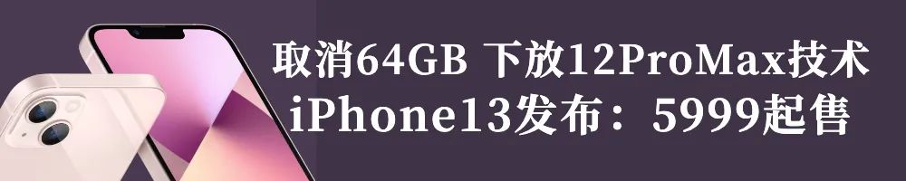Latest Benchmark Scores of Snapdragon 898 Revealed: Is the Android Compact Flagship on the Horizon?