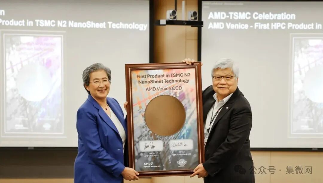 AMD's New 2nm EPYC Processor Completes Tape-Out; TSMC Plans to Mass Produce Advanced Panel-Level Packaging by 2027; Five US Companies Sue Trump Administration