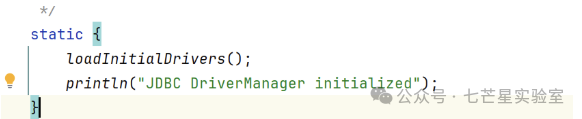 Constructing a Webshell Based on the SPI Mechanism